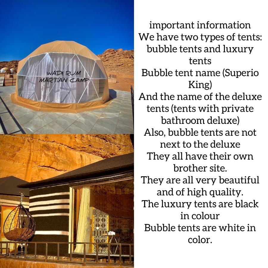 Bubble Luxury Camp&Panorama Tent Wadi Rum Luaran gambar